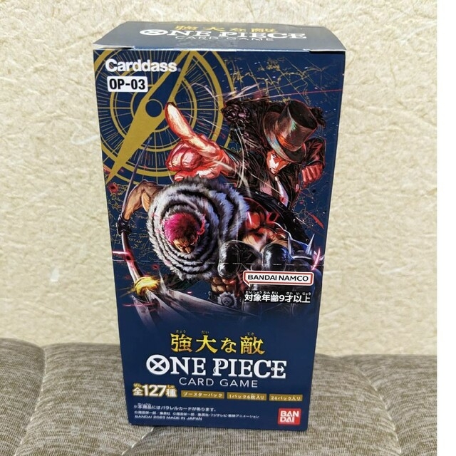 新品未開封！ワンピース カードゲーム 強大な敵1box