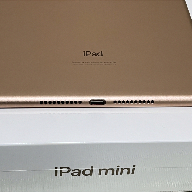 Apple(アップル)のipadmini5  256GB  Wi-Fiモデル  ゴールド スマホ/家電/カメラのPC/タブレット(タブレット)の商品写真