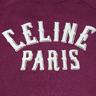 Celine セリーヌ　チョコ色　スウェット　トレーナー　男女兼用Parisロゴ