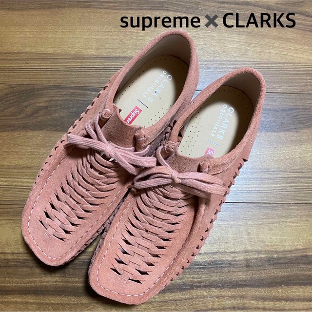 supreme×CLARKS 値下げ交渉不可