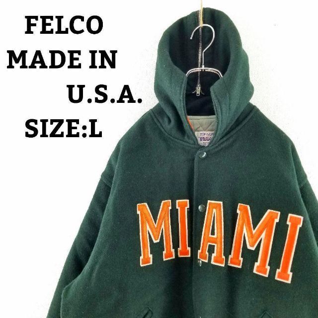 FELCO USA製 ヴィンテージ スタジャン グリーン 緑 L 袖 刺繍 ロゴ