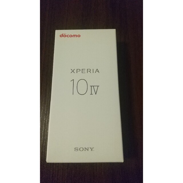 【新品未開封】Xperia 10 IV ブラック 128 GB docomo