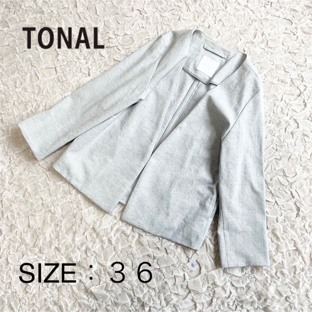 TONAL(トーナル)の【美品】 TONALトーナル  ノーカラージャケット 麻混サマージャケット レディースのジャケット/アウター(ノーカラージャケット)の商品写真