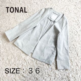 トーナル(TONAL)の【美品】 TONALトーナル  ノーカラージャケット 麻混サマージャケット(ノーカラージャケット)