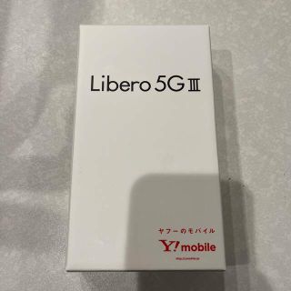 ソフトバンク(Softbank)のZTE Libero 5G III A202ZT ブラック(スマートフォン本体)