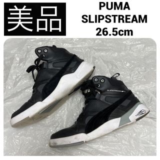 プーマ(PUMA)の◆美品　PUMA スニーカー フューチャースリップストリーム ブラック 26.5(スニーカー)