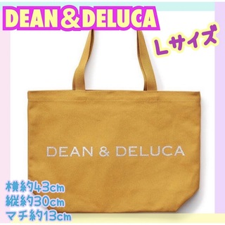 ディーンアンドデルーカ(DEAN & DELUCA)のdean＆deluca　イエロー　Lサイズ　トートバッグ　ラメロゴ　内ポケ付(トートバッグ)