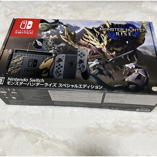 Nintendo SWITCH モンスターハンターライズ スペシャルエディション