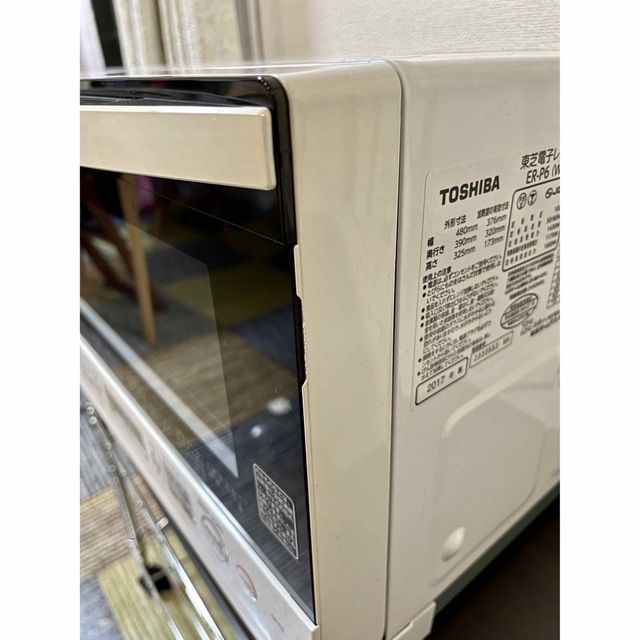 専用！美品！TOSHIBA 東芝 スチームオーブンレンジ ER-P6 ホワイト