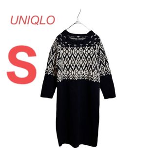 ユニクロ(UNIQLO)のUNIQLO ユニクロ　Ｓサイズ　ニットワンピース(ニット/セーター)