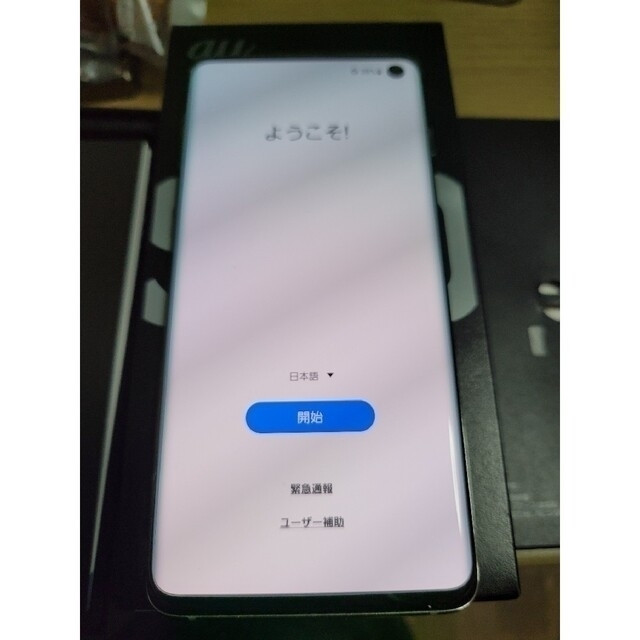 au GALAXY S10