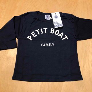 プチバトー(PETIT BATEAU)のプチバトー ネイビーロンT 18M(Ｔシャツ)