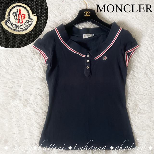 約39cm着丈MONCLER モンクレール ポロシャツ ブランドロゴワッペン ゴルフウェア