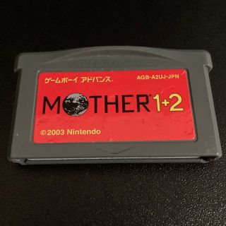 マザー(mother)のGBA　MOTHER1+2(携帯用ゲームソフト)