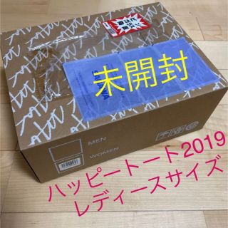 ダブルティー(WTW)の未開封　ダブルティー　ハッピートート2019(リュック/バックパック)