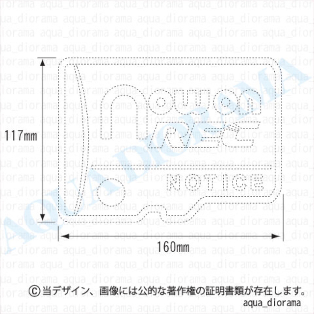 ドライブレコーダー/ドラレコ録画中ステッカー:micro SDヌキ/WH 自動車/バイクの自動車(セキュリティ)の商品写真