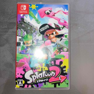 [専用商品] スプラトゥーン2 Switch(家庭用ゲームソフト)