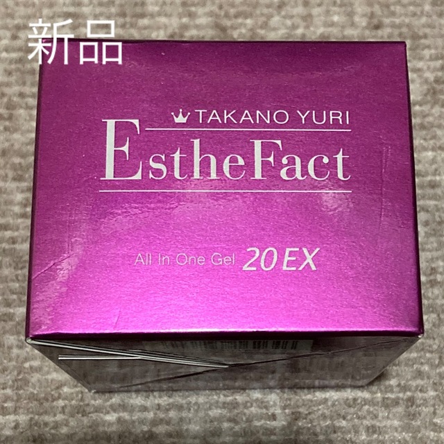 たかの友梨エステファクト エステファクト オールインワンジェル20EX 50ｇ Amazon | エステファクト オールインワンジェル20EX | たかの