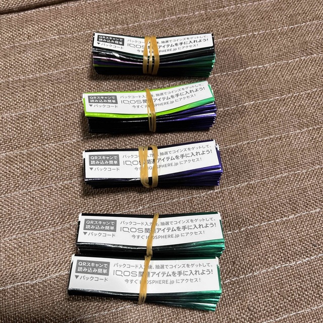 IQOS - iQOS イルマ パックコードの通販 by street|アイコスならラクマ
