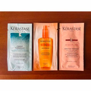 ケラスターゼ(KERASTASE)のケラスターゼ　トリートメント　3個(トリートメント)