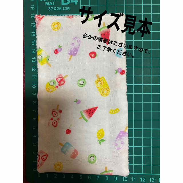 1234・ハンドメイド♡ダブルガーゼハンカチ 【超安い