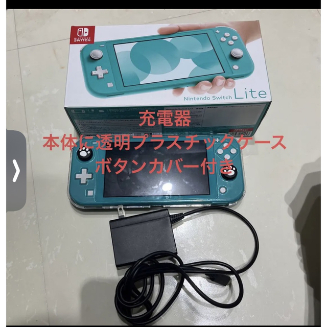 ★極美品‼︎ ほぼ傷なし！PSP-3000 MISTIC SILVAR 送料込