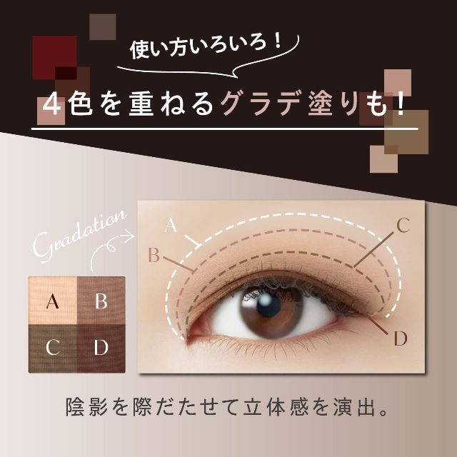 色: GY-5 クラシックグレー】Viseeヴィセ ニュアンス マット クリエの