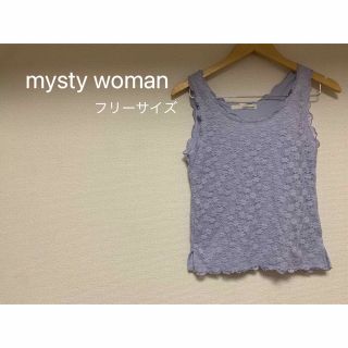 ミスティウーマン(mysty woman)のmysty woman 花柄タンクトップ(タンクトップ)