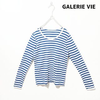 ギャルリーヴィー(GALERIE VIE)のgalerie vie ギャルリーヴィー ボーダーカットソー 青白(カットソー(長袖/七分))