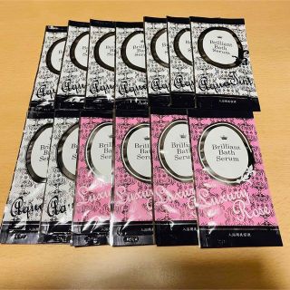 ブリリアントバスセラム　ローズ　アクア　入浴剤　美容液　入浴用化粧品　セラム