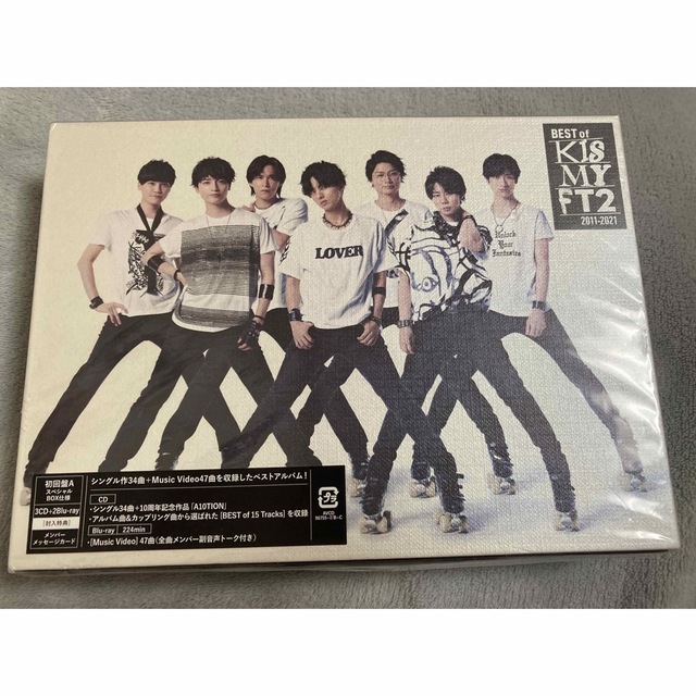 BEST of Kis-My-Ft2 初回盤A Blu-rayのみ