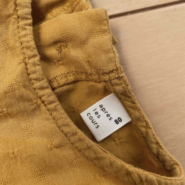kamkam様専用 通販ネット hipomoto.com