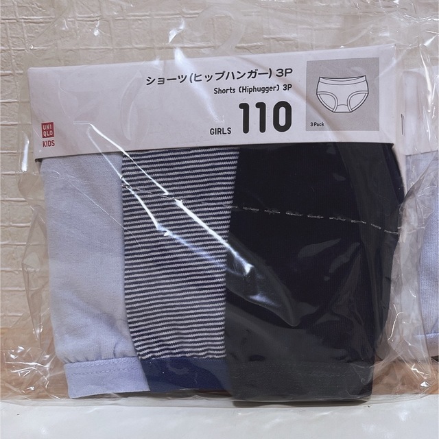 UNIQLO(ユニクロ)のユニクロショーツ　女の子　110 キッズ/ベビー/マタニティのキッズ服女の子用(90cm~)(下着)の商品写真