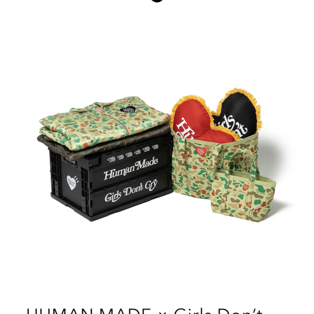 HUMAN MADE(ヒューマンメイド)の[即日発送]HUMAN MADE × Girls Don’t Cry クッション メンズのファッション小物(その他)の商品写真