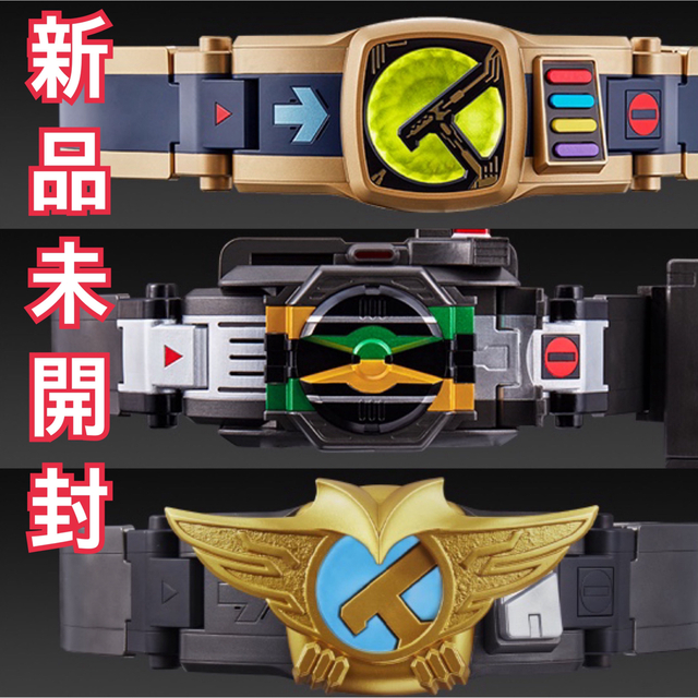 新品未開封 CSM 電王シリーズ 3点セット 正式的 kakadu-media.ca