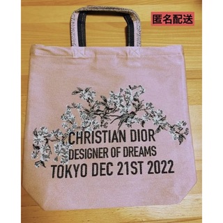 Christian Dior - ディオール展　夢のクチュリエ　トートバッグ　DIOR 