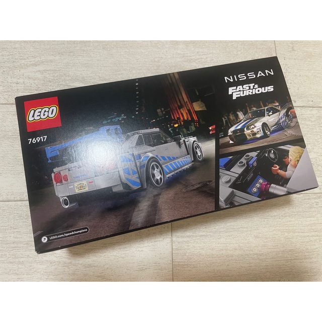 Lego - 【LEGO】 ワイルド・スピード 日産スカイラインGT-R 76917の