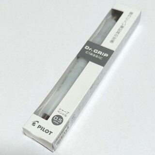 ドクターグリップ クラシック　シャープペンシル  0.5mm　アイスホワイト
