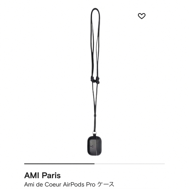 ami(アミ)のAMI PARIS Ami de Coeur AirPods Pro ケース スマホ/家電/カメラのスマホアクセサリー(その他)の商品写真