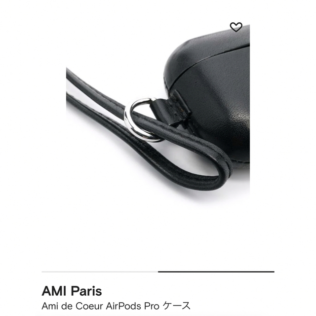 ami(アミ)のAMI PARIS Ami de Coeur AirPods Pro ケース スマホ/家電/カメラのスマホアクセサリー(その他)の商品写真