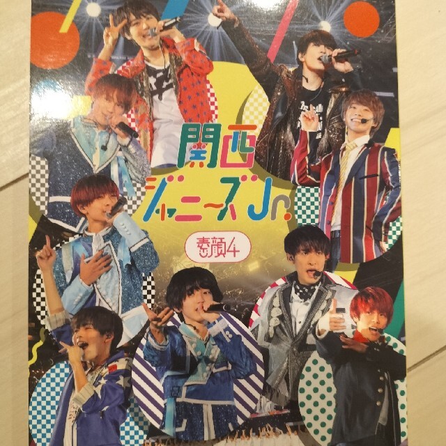 素顔4 関西ジャニーズJr おまけ付き☆