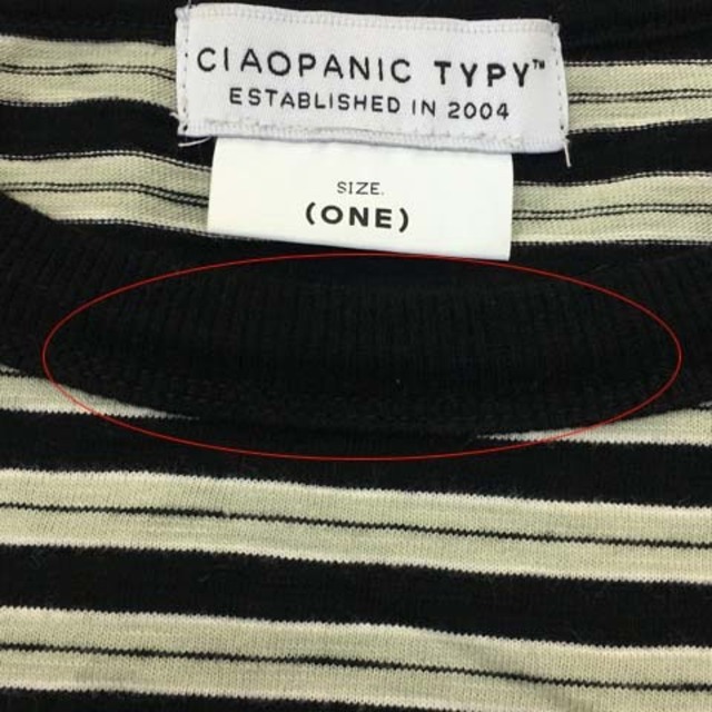 CIAOPANIC TYPY(チャオパニックティピー)のチャオパニック ティピー Tシャツ ボーダー 五分袖 ONE 黒 グレー レディースのトップス(その他)の商品写真