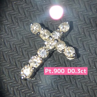 Pt900 ダイヤモンド0.3ct クロス ペンダントトップ 10粒