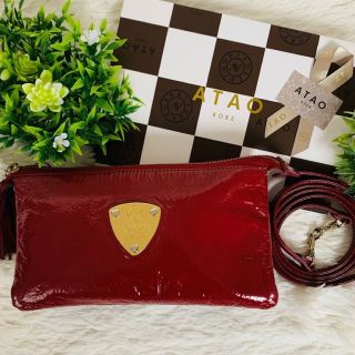 お値下げしました新品 限定販売品】アタオ ラボMSショルダー | www.hima.am