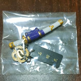 名刀列伝　其の肆　石切丸　キーホルダー　ガチャ(その他)