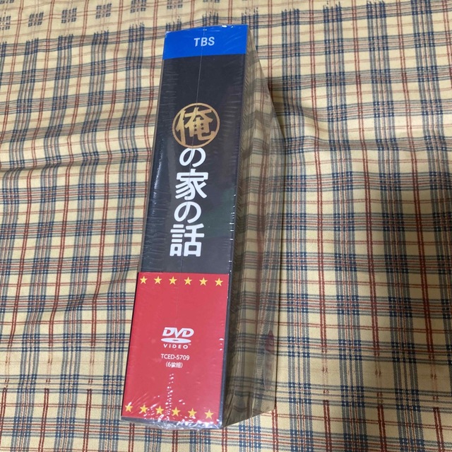 俺の家の話 DVD-BOX 6枚組 新品未開封 送料無料 匿名配送です。の通販