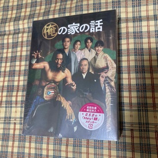 俺の家の話 DVD-BOX 6枚組 新品未開封 送料無料 匿名配送です。(TVドラマ)