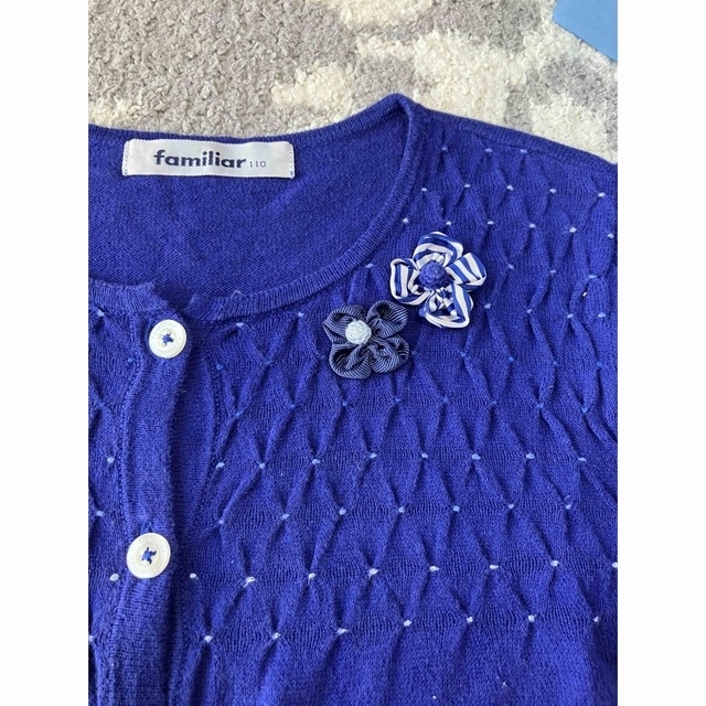 familiar - ほぼ未使用 ファミリア カーディガン 110 ロイヤルブルーの