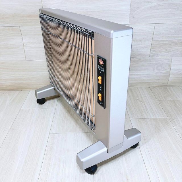 訳あり品】サンルミエ キュート E800LS | myglobaltax.com