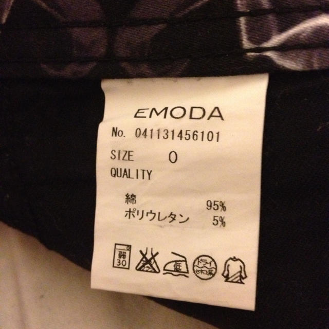 EMODA by ma-nya's shop|エモダならラクマ - お取り置きEMODA♡マーブル柄パギンスの通販 再入荷新作